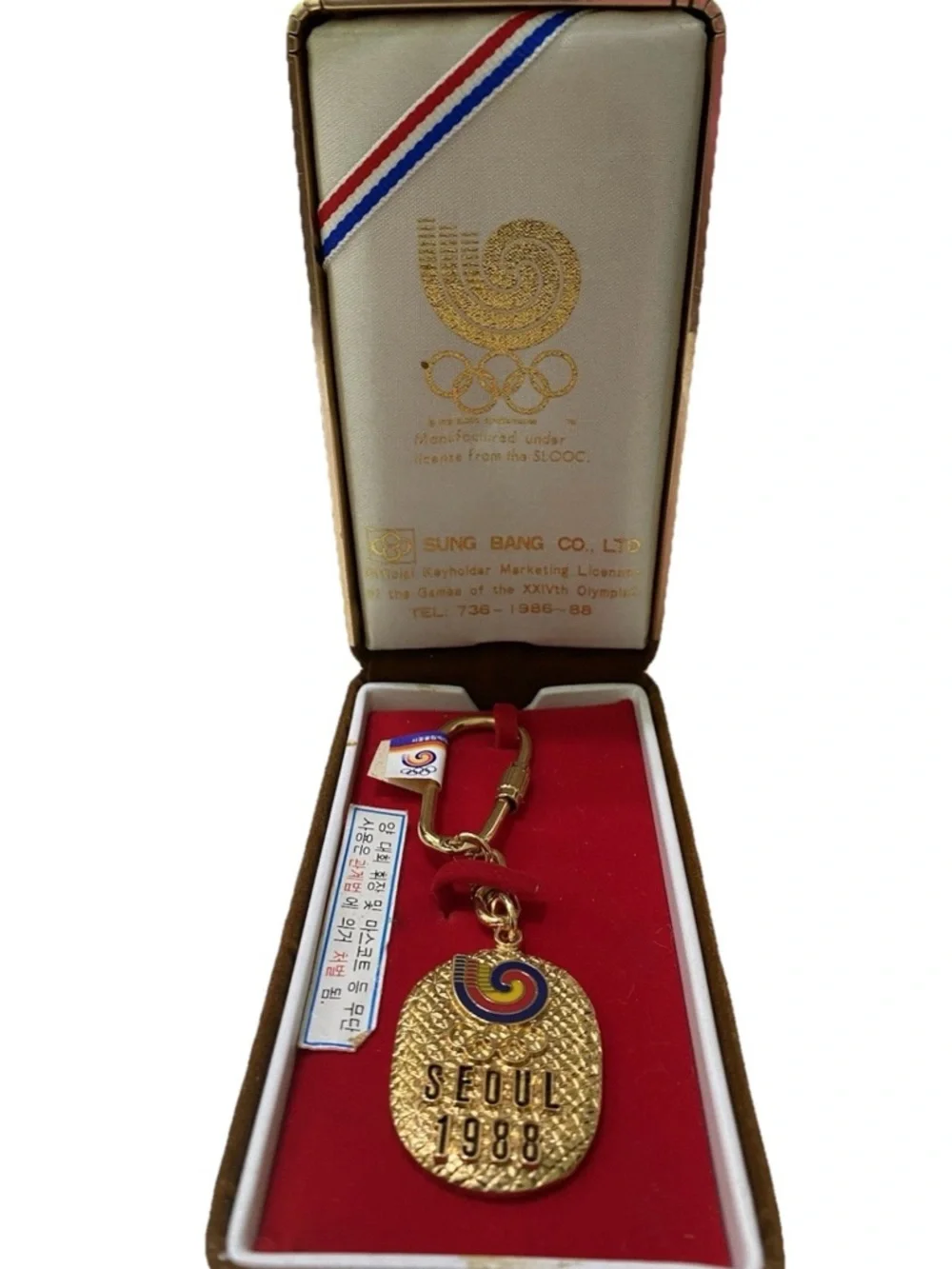 1988 Seoul Olympic Official Licensed Keyholder NWT Box w Tags Gold Plated